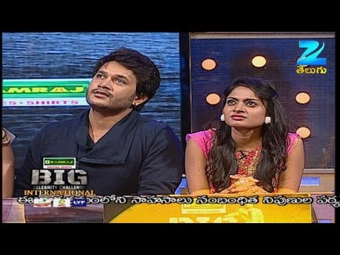 Iddaru Ammayilu Team | Big Celebrity Challenge Int | Full Episode - 46 | Zee Telugu