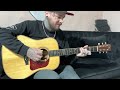 Doc Watson - Give me back my 15-Cents | Guitar Lesson