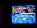 Kidz Bop 23 Commercial Winter 2013 10 Second Version