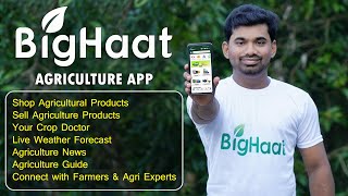BigHaat - Agriculture App | Largest Digital Platform for Farmers