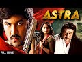ASTRA The Weapon 4K Full Movie Anushka Shetty Vishnu M Jackie Shroff Hindi Dubbed Action