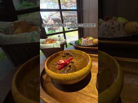 【城鄉島遊】島遊帶你玩｜花蓮新秘境，帶你走訪特色小店