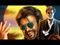 Rajinikanth Birthday Status Rajinikanth Whatsapp Status Superstar Rajinikanth Mass Vaathi Shorts