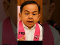 KCR Mass Punch Dialogues Funny Edit Shorts