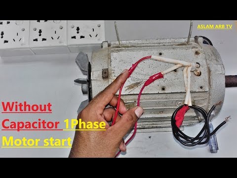 Without capacitor 1 phase motor start