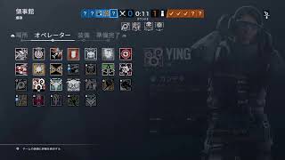 ランク