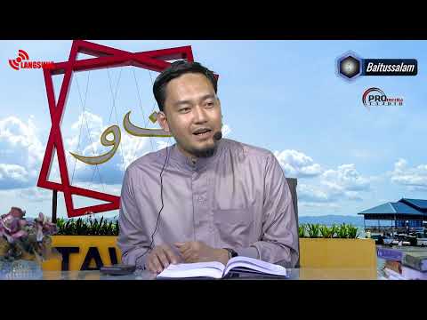 Syarah Al-Kabair
