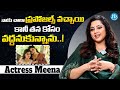 Actress Meena About Her Daughter Actress Meena Latest Interview IDream Media