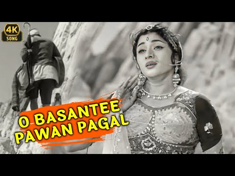 O Basanti Pawan Paagal ❤ | Lata Mangeshkar | Jis Desh Mein Ganga Behti Hai | Evergreen 4k Melody