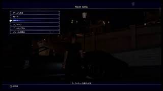 FF15クリア後やってみる