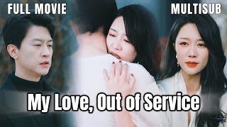 FULL💔1,826 Days Playing Husband—All Leading to This Curtain Call #dramabox  #cdrama #multisub