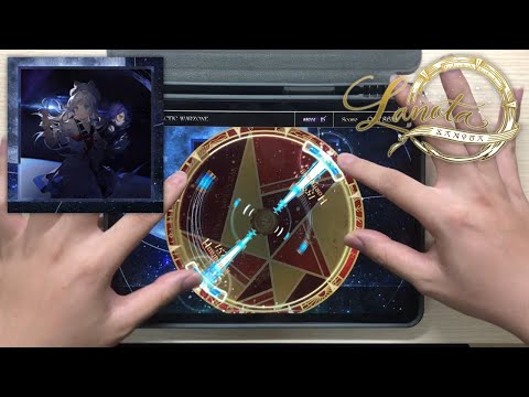 【Lanota x Rotaeno｜Lanota】GALACTIC WARZONE (Master 15+) Perfect Purified!!!