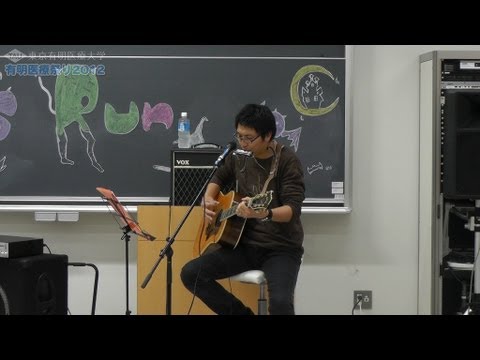 「青いベンチ - サスケ」 有明医療祭り2012