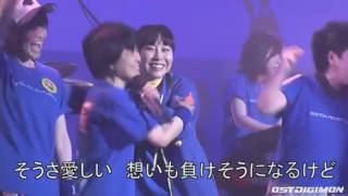 Download lagu V.A. Butter Fly ~tri.Version~ (Digimon Adventure Fes. 2015) mp3