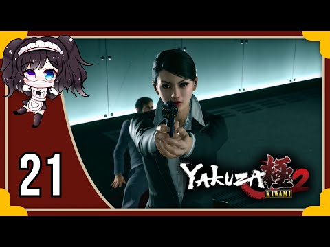 Miyu Menu- Yakuza Kiwami 2 [pt21]