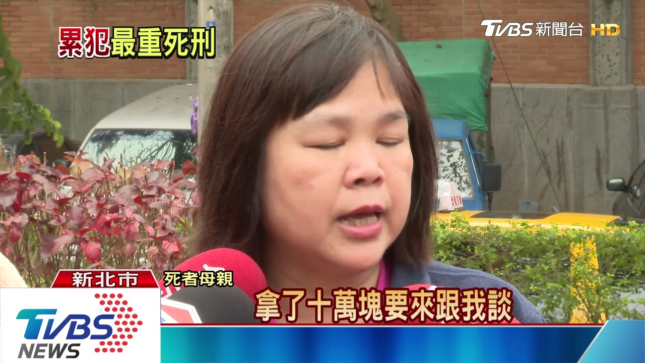公共危險有前科! 駕駛去年也酒駕釀追撞