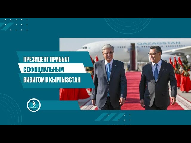 Главные новости 21.08.2025 г.