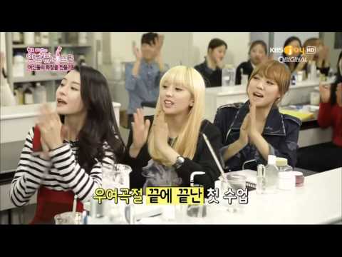 131114 Hello Beauty School E01 HELLOVENUS