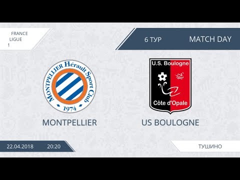 AFL18. France. Ligue 1. Day 6. Montpellier - US Boulogne