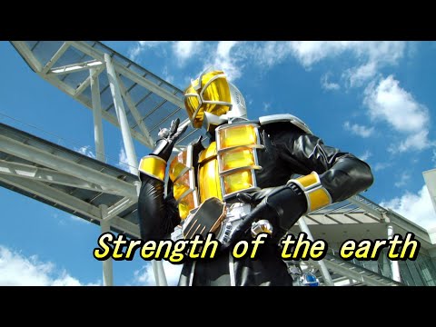 Strength of the earth