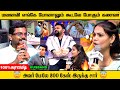 Husband Vs Wife Neeya Naana  Latest Episode | Neeya Naana Troll