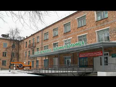 Строительство не по плану