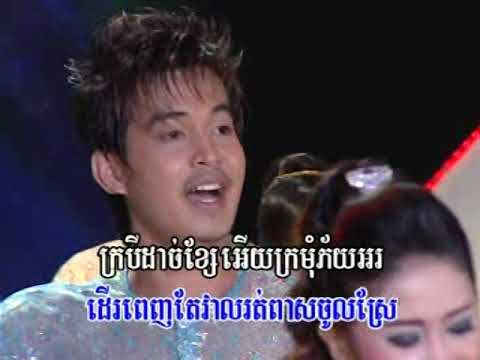 Tormeas dvd vol 45 5 karaoke Music [Renew]