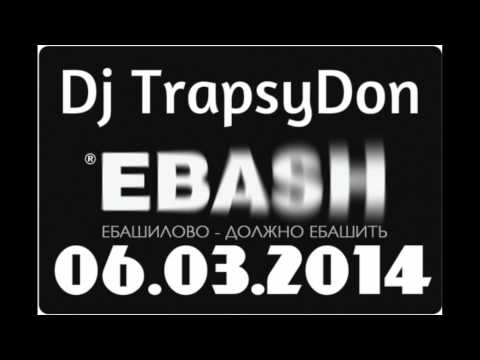 Broz Rodriguez -- Fiesta (Original Mix)