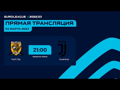AFL22. Balashikha. Euroleague 2022/23. Высший дивизион. Day 10. Hull City - Juventus