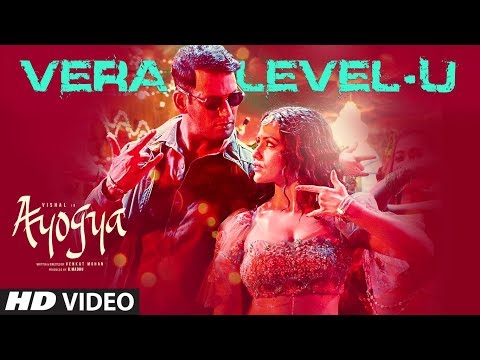download lagu mp3 mp4 Ayogya Vera Level U, download lagu Ayogya Vera Level U gratis, unduh video klip Ayogya Vera Level U