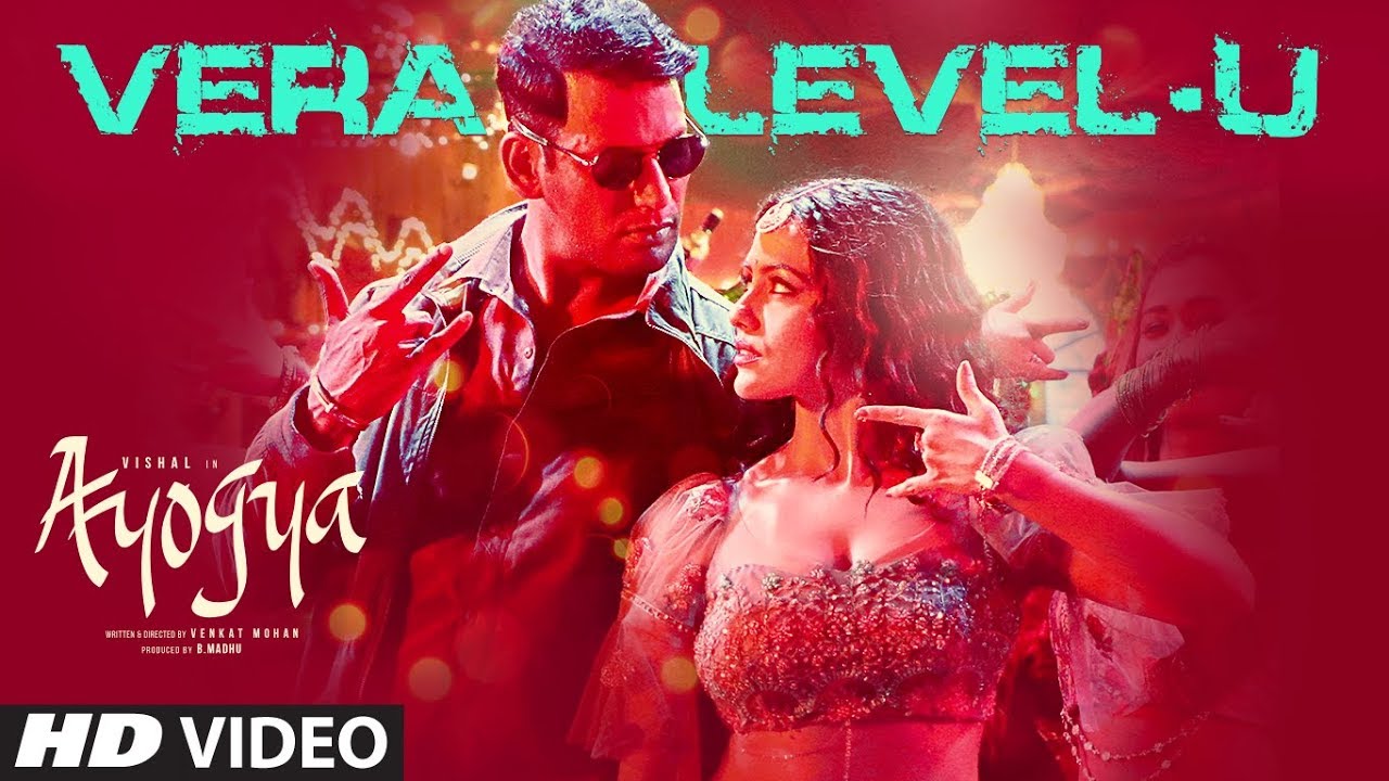 "Vera Level - U" Video Song from "Ayogya"
