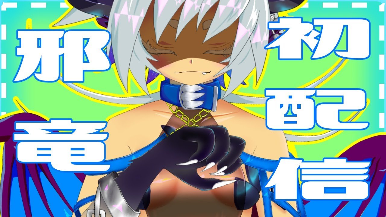 動画サムネイル