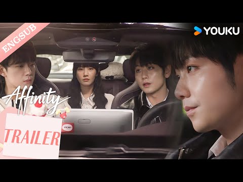 【Trailer】EP35-36: Triple standoff! Wolf stares at his girl in the rearview mirror 🐺👀| YOUKU