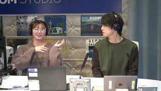 たなみんサタデー（2025年1月25日放送分