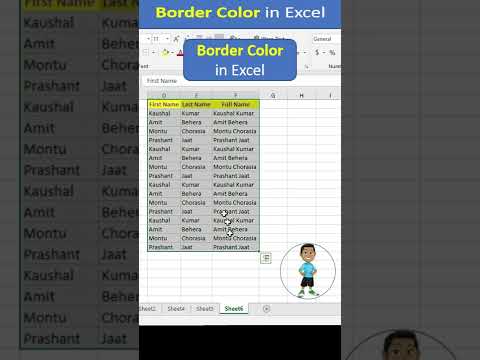 Border color in excel #excel #exceltips #exceltutorial #msexcel #developer #youtubeshorts #shorts