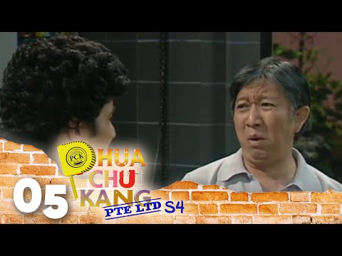Phua Chu Kang Pte Ltd S4 EP5 - Meet the parents thumbnail