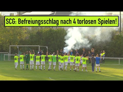 SC GATTENDORF - ASV STEINBRUNN  8.10.2022