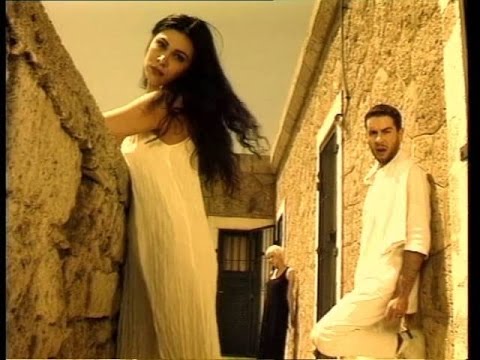 Video thumbnail for Με τα μάτια να το λες (Me ta matia na to les)