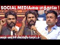 ️Anna Anni Karthi Speech Agaram Vidhai 15th Years Celebration Agaram Foundation