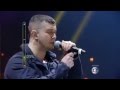 Banda Malta (Lendas) 