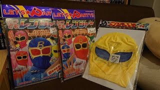 EXVS2OB配信 青いイナズマが僕を責める