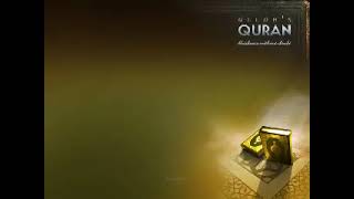 Download lagu Murattal Hani Ar Rifai Ali Imran versi lama mp3 Download lagu Murattal Hani Ar Rifai Ali Imran versi lama mp3