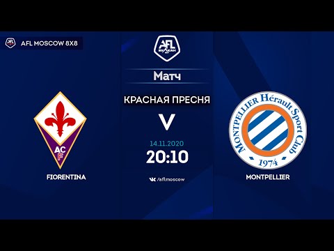 AFL20. Europa League. Quaterfinal. Fiorentina - Montpellier.