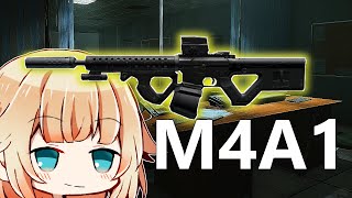 M4A1くそデカストックを付けてみたｗ【EFT】【CeVIO ONE】