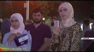 В Грозном под открытым небом состоялся концерт ансамбля «Ан-Нур»