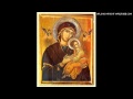 Orthodox Music - Blagosloven esi, Gospodi ...