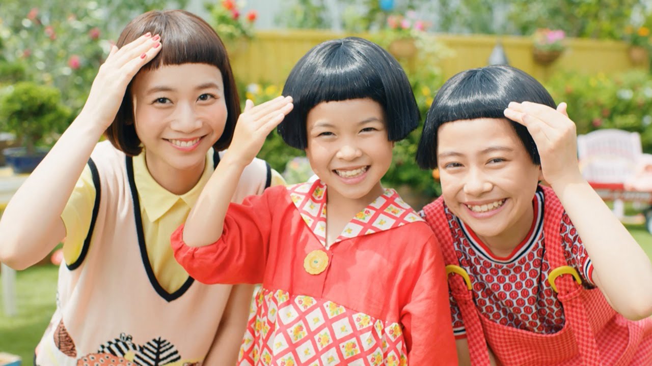 動画 三戸なつめ Newクレラップ Cmで おかっぱ姉妹 と共演 Mantanweb まんたんウェブ
