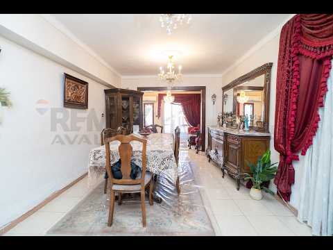 صورة مصغرة لفيديو العقار