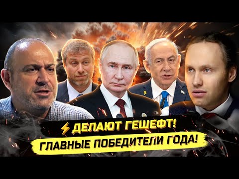 ⚡️КОЛПАКИДИ О ТУПИКЕ СИСТЕМЫ И ЛИЦЕМЕРИИ ЭЛИТ!