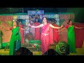 Mon Bolche Keu Ashbe Old Love Song Sonar Bangla Dance Group